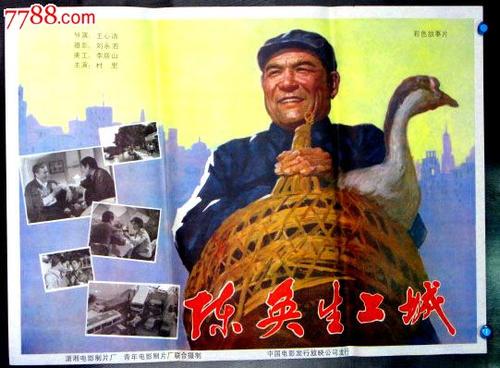 UniversitàdiFoggia机械工程文凭证书