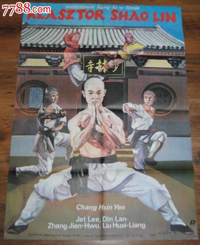 浜松学院大学Mediadiploma